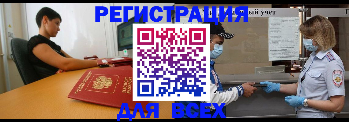 форма 3 в Сосновоборске